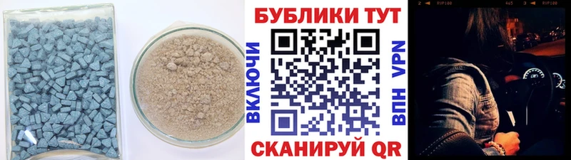 купить наркоту  Каневская  кракен ССЫЛКА  Экстази mix 