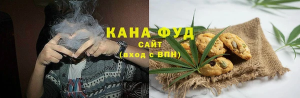кокаин Волосово