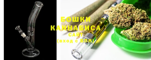 кокаин Волосово
