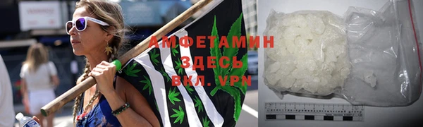 марки nbome Волоколамск