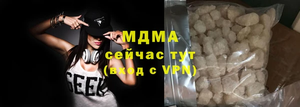 мет Володарск