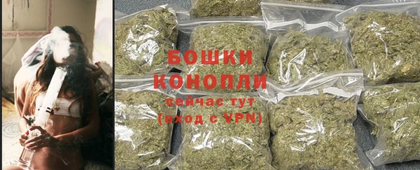 мет Володарск