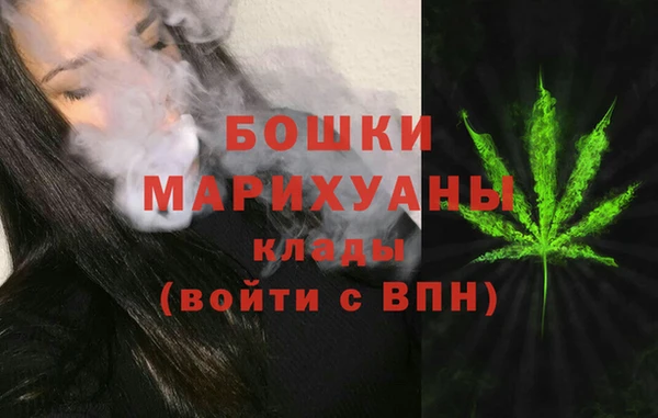 кокаин Волосово